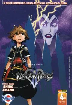 Volume cover